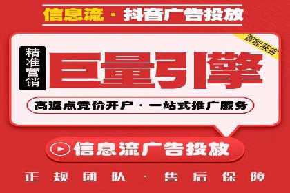 知乎信息流算法解析与优化